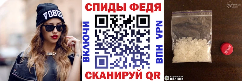 как найти наркотики  Хадыженск  Amphetamine Розовый 