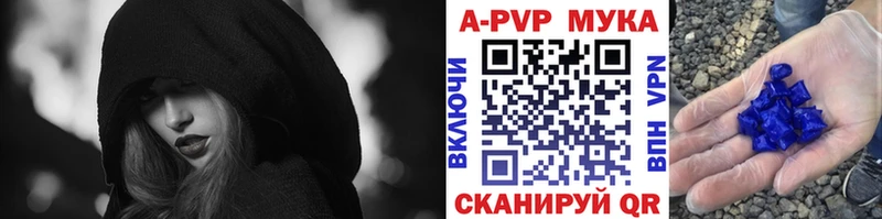 mega ССЫЛКА  Хадыженск  APVP крисы CK  даркнет сайт 