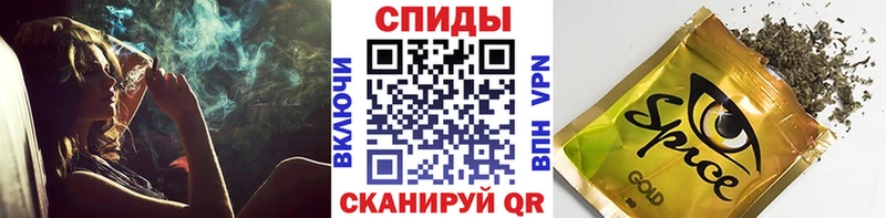 Бутират 99%  наркота  Хадыженск 
