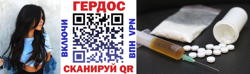 сайты даркнета телеграм  Хадыженск  Героин герыч  МЕГА как зайти 