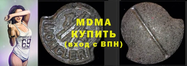 первитин Алзамай