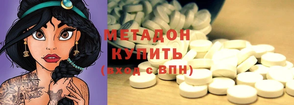 круглые Алексин