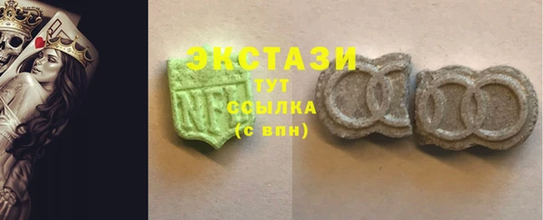 круглые Алексин