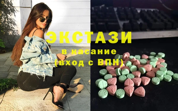PSILOCYBIN Алексеевка
