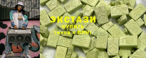 PSILOCYBIN Алексеевка
