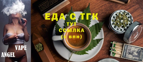 PSILOCYBIN Алексеевка