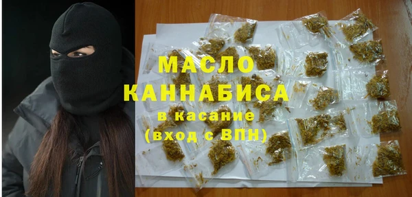 первитин Алзамай