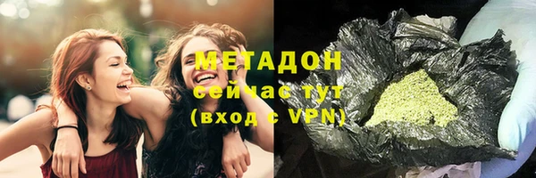круглые Алексин