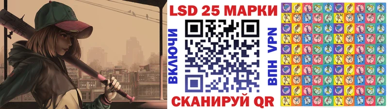 Марки NBOMe 1,8мг  закладки  KRAKEN онион  Хадыженск 