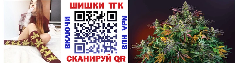 Каннабис Bruce Banner  Хадыженск 